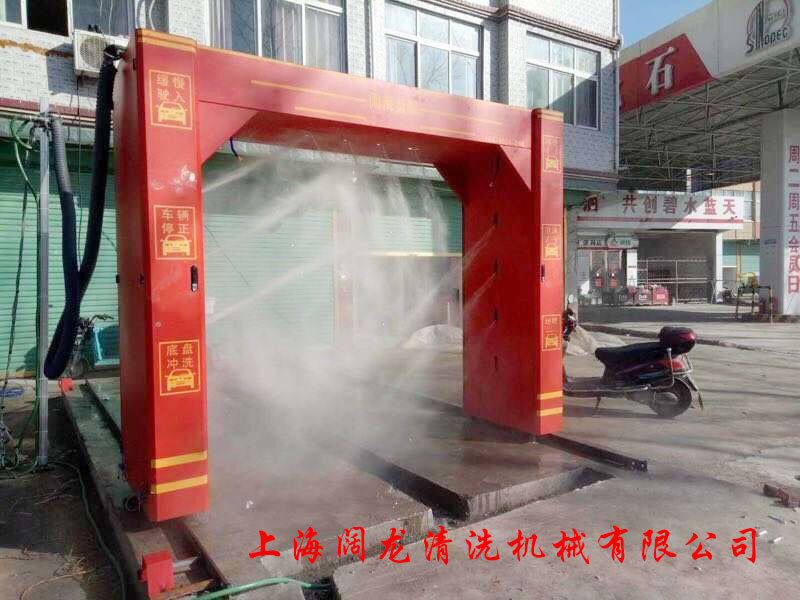 洗車機價格
