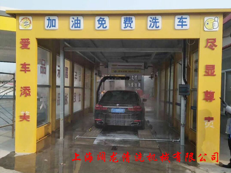 河北省邢臺市廣賓加油站旋7洗車機安裝調試完畢